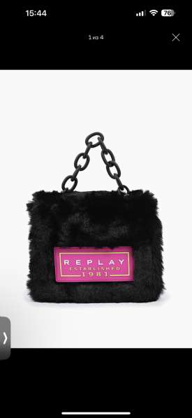 Сумка replay ￼