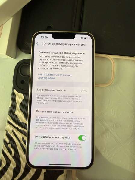 Apple 13 128 гб в Норильске