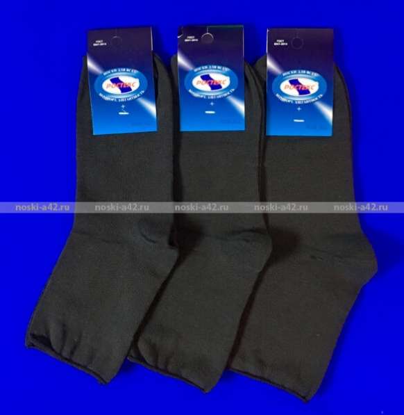 Носки женские без резинки укороченные Н-210 темно-серые