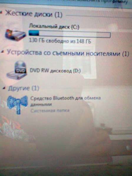 Toshiba satellite A200 A210 петля матрицы левая в Москве фото 32