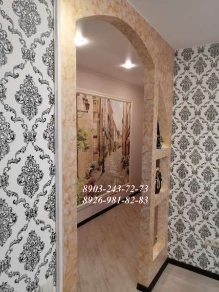 Ремонт квартир. Частная бригада из Пушкина в Мытищи фото 27