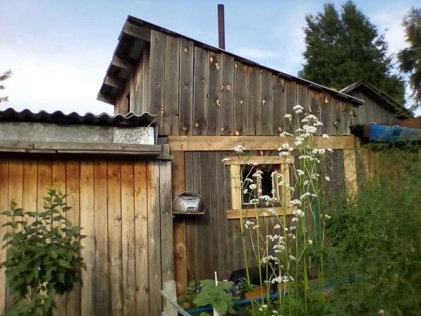 Дом Глазкова свердловский рынок в Иркутске фото 30