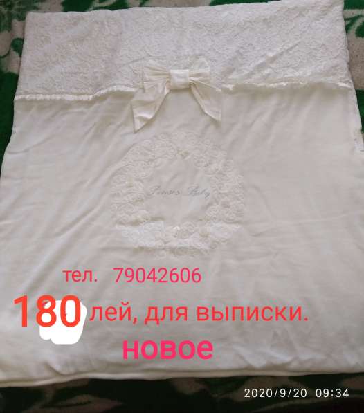В хорошем состоянии в фото 3