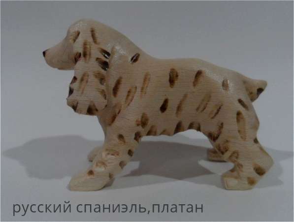 Породы собак из дерева в Севастополе фото 10