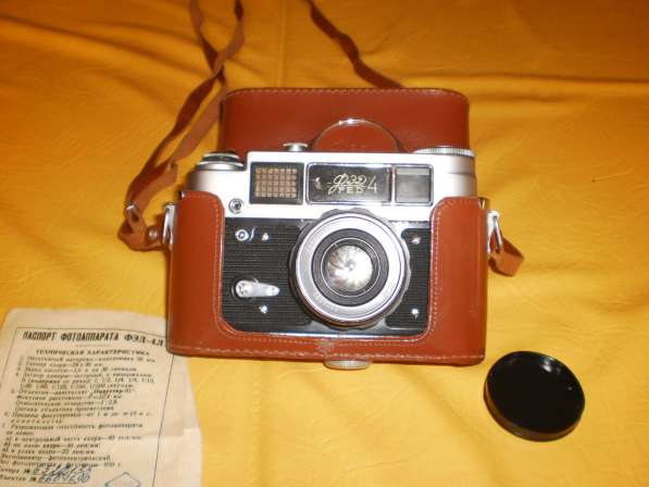 Фотоаппарат ФЭД 4 с набором фотолюбителя