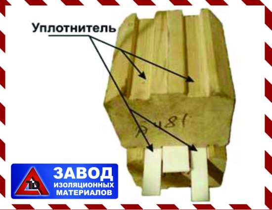 Ленты ППЭ 5/20 Межвенцовый уплотнитель в Новосибирске фото 3