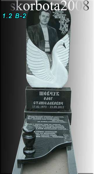 Психолог, семейный психолог,личный психолог,онлайн и оффлайн в фото 13