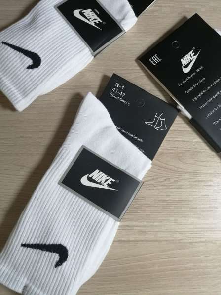 Качественные белые высоки носки Nike