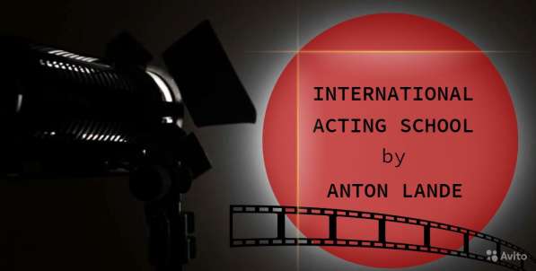 Создание сайтов