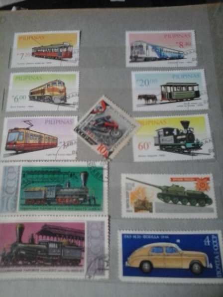 почтовые марки мира в Москве фото 20