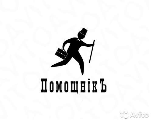Распространение листовок