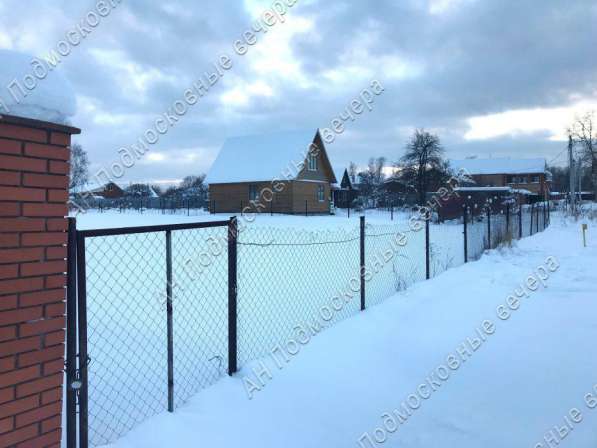 realty_mapper3.plot_in_locationИндивидуальное жилищное ст-во. Площадь 13.00 сот.Есть Электричество. в Москве фото 17