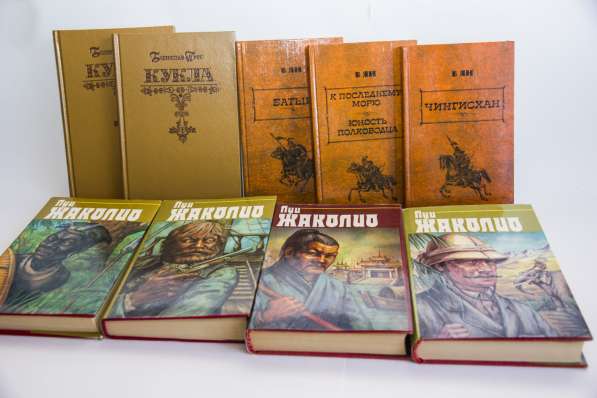 Книги на продажу в Тольятти фото 6