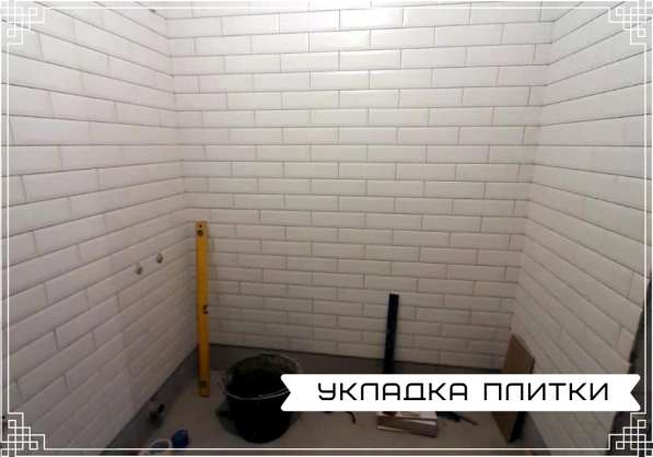 Ремонт квартир в Санкт-Петербурге фото 7