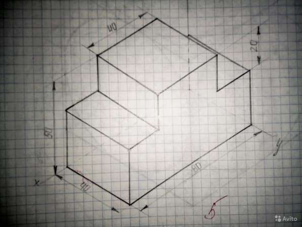Черчение 8-9 класс