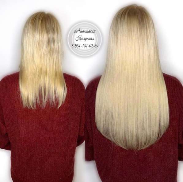 Наращивание волос в Кемерове фото 6
