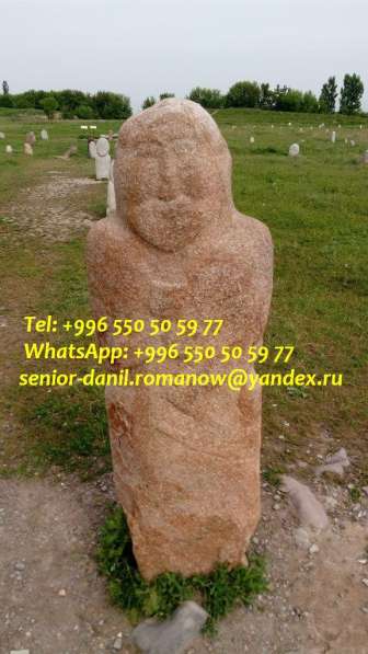 Guide chauffeur au Kirghizistan tourism voyages excursions в фото 9