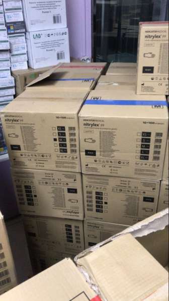 Перчатки медицинские нитриловые в Москве