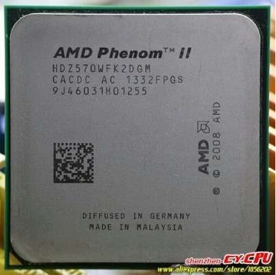 Процессор AMD Phenom II X2 570 BE