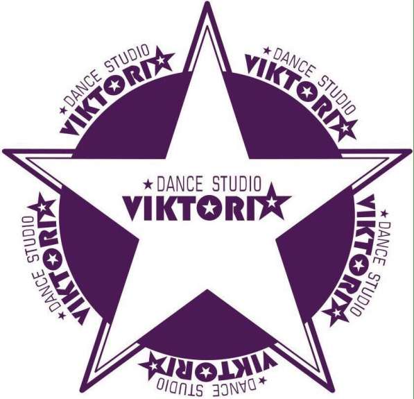 Хореография