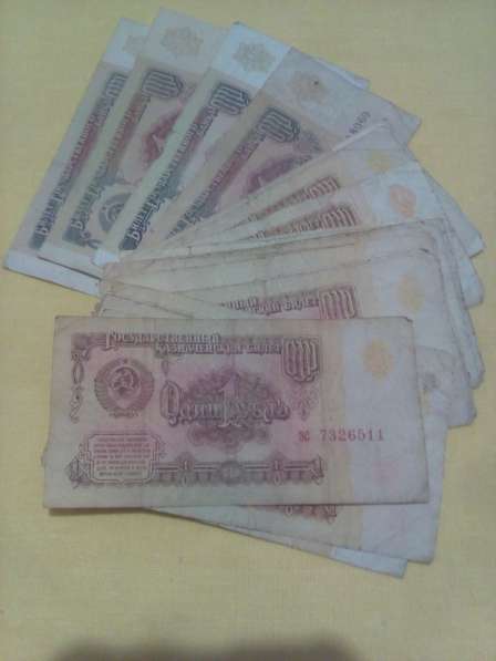 7) Набор банкнот СССР. 171 шт в Севастополе
