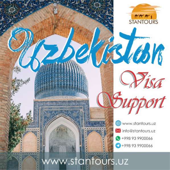 Central Asia E-VISA / Visa support в фото 3