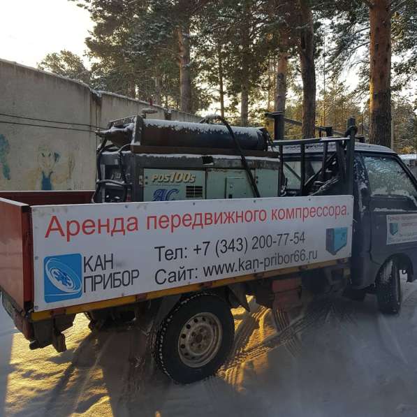 Аренда компрессора с отбойными молотками в Екатеринбурге фото 9