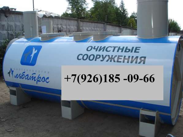 Очистные сооружения канализации в Ульяновске фото 14