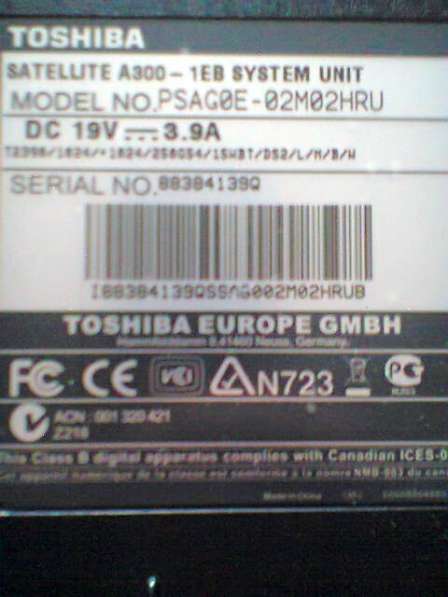 Toshiba satellite A200 A210 петля матрицы левая в Москве фото 26