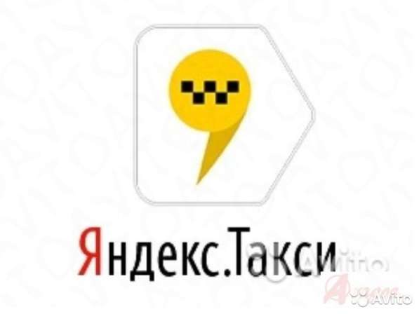 Водитель такси