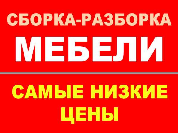 ЛНР- многопрофильная бригада в фото 3