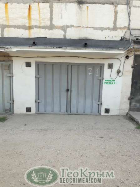 Гараж ГСК в Севастополе фото 4