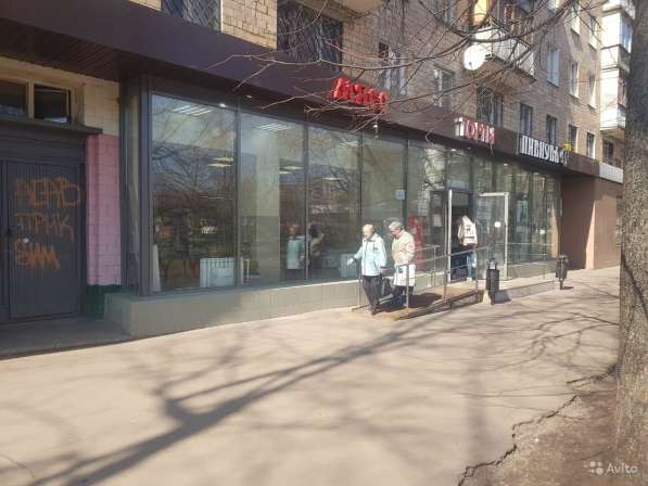 Продается торг. помещение 207,2 м2 в Москве фото 8