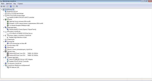Продаю компьютер в фото 6