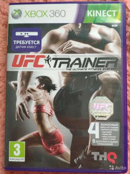 Ufc personal trainer xbox 360 kinect