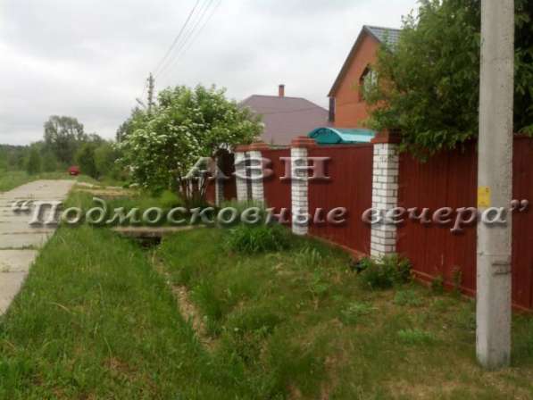 realty_mapper3.plot_in_locationПлощадь 15.00 сот.Есть Электричество, Газ. в Москве фото 3