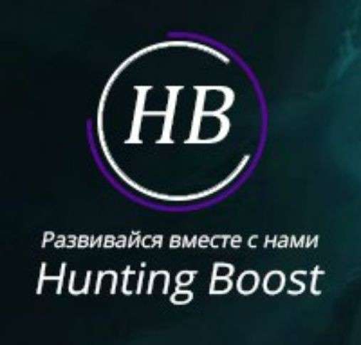 Буст аккаунтов в Лиге Легенд