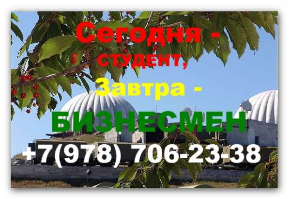 Коммуникабельным ITшникам