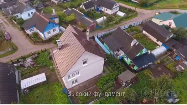 Продам/обменяю дом в г. Орша, Витебская область на г. Минск
