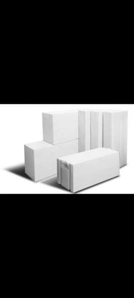 Продаем газобетонные блоки в Москве