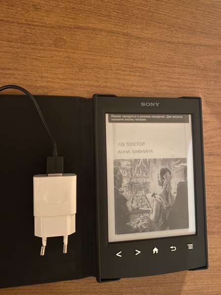 Электронная книга Sony PRS-T2