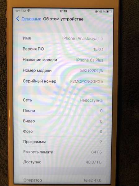 Айфон 6s plus. 64 gb в Москве фото 3