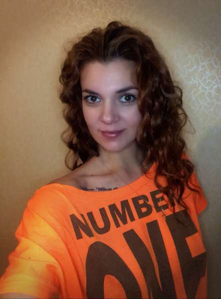 Анастейша, 24 года, хочет пообщаться – Анастейша, 24 года, хочет пообщаться в Москве фото 4