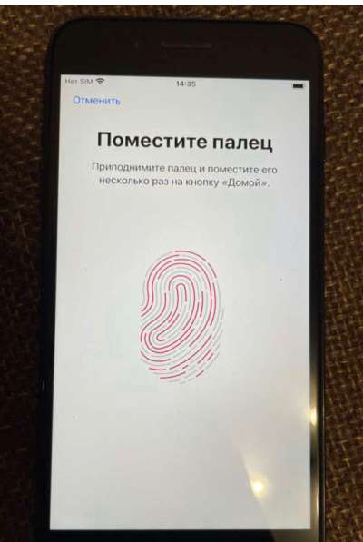 Айфон 7 plus 32gb в Истре фото 4
