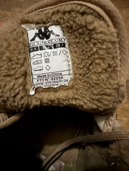 Ботинки новые Kappa в Астрахани фото 3