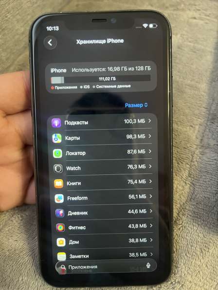 Айфон 11 на 128 гб в Воскресенске фото 8