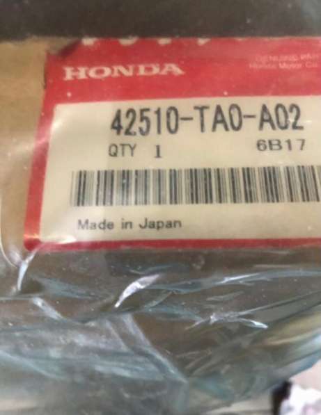 Продам запчасти для автомобиля