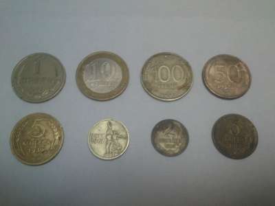 Продам монеты СССР и России в Екатеринбурге