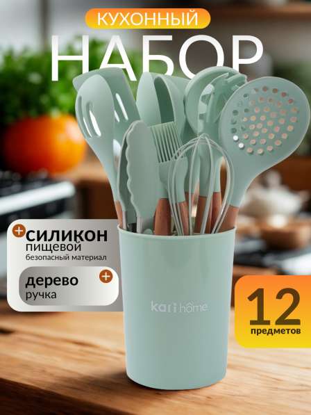 Дизайнер инфографики и полиграфии в Москве фото 11