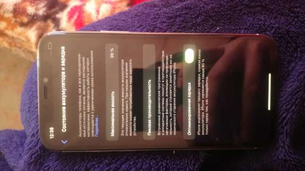 Айфон 11 про в Белореченске фото 4